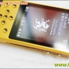 mobiado 712 