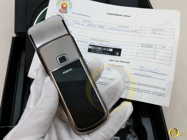 Nokia 8800 Carbon zin nguyên hộp trùng imei