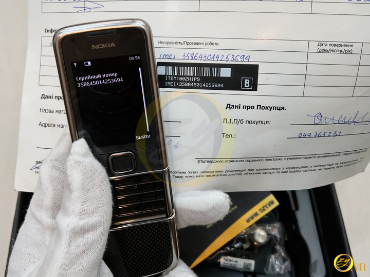 Nokia 8800 Carbon zin nguyên hộp trùng imei
