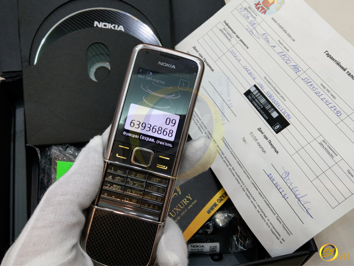 Nokia 8800 Carbon zin nguyên hộp trùng imei