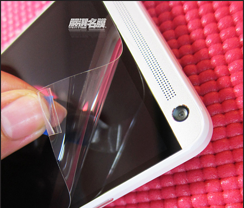HTC one max 4