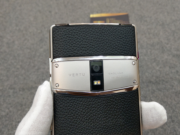 vertu-constellation-x-chinh-hang